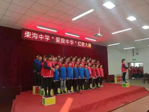 水城中学爆料新闻事件,揭秘校园内幕引发社会关注