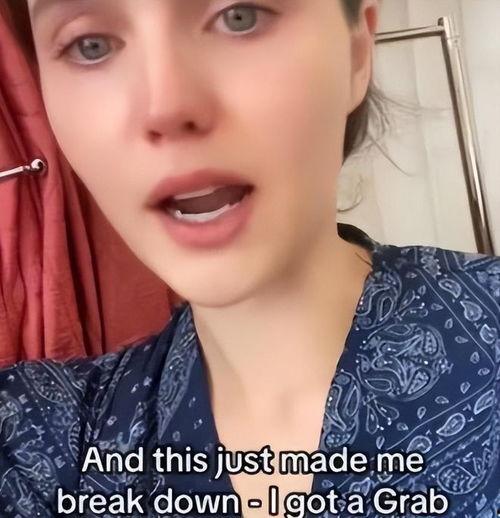 新加坡女子爆料事件视频,揭秘事件背后真相 第3张 新加坡女子爆料事件视频,揭秘事件背后真相 第3张